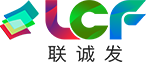 深圳市聯(lián)誠(chéng)發(fā)科技股份有限公司